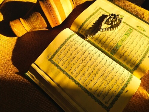 Metode Menghafal Al Quran