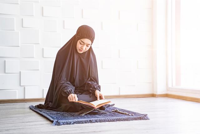 Al Quran