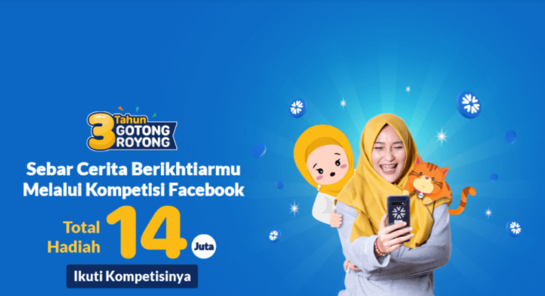 hadiah