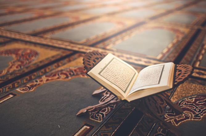 Kado Pernikahan Islami Al Quran