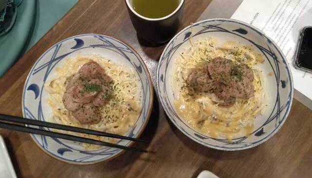 Beef Carbonara Udon