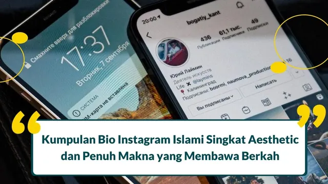 bio instagram islami singkat
