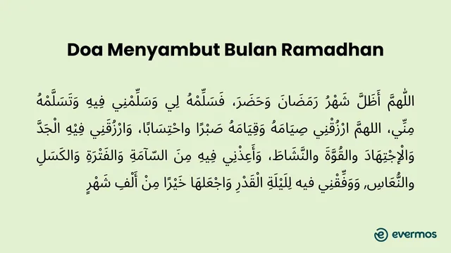 doa menyambut bulan ramadhan dan artinya